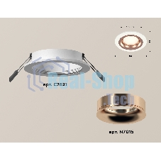 Комплект встраиваемого светильника Ambrella light XC7621006 SWH/PPG белый песок/золото розовое полированное MR16 GU5.3 (C7621, N7015)