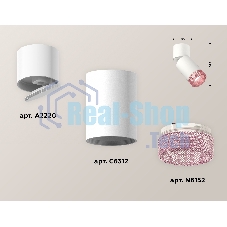 Комплект накладного поворотного светильника Ambrella light XM6312062 SWH/WH/PI белый песок/белый/розовый MR16 GU5.3 (A2220, C6312, N6152)