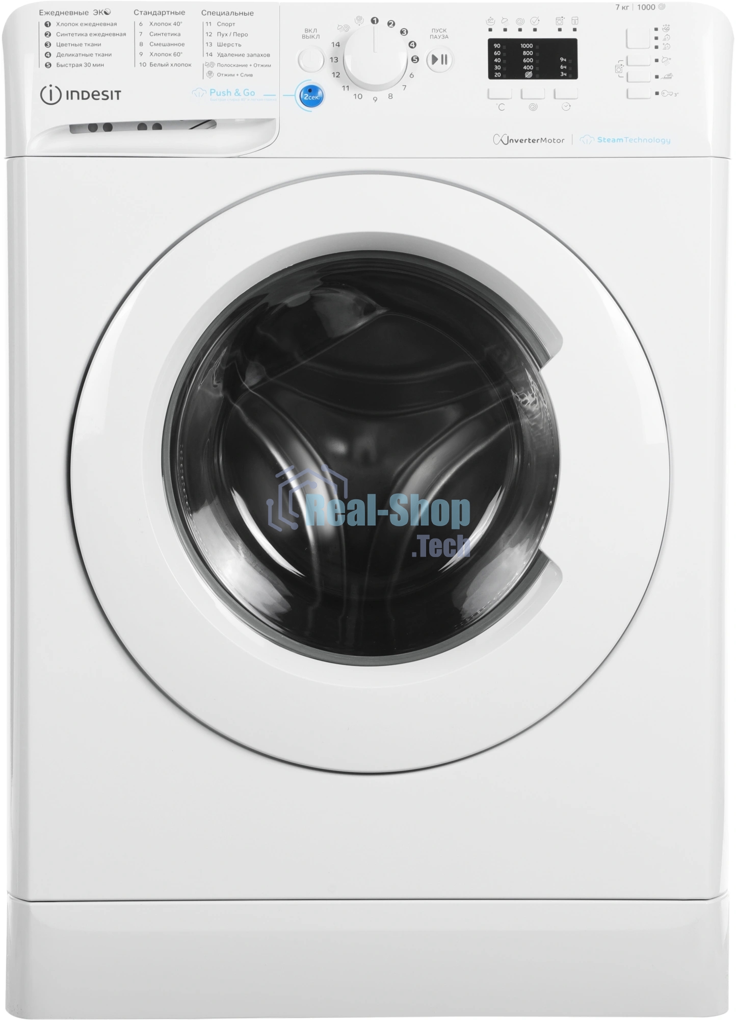 Стиральная машина Indesit BWSA 7109 WWV белый, загрузка фронтальная 7 кг, 1000 об/мин, класс: A