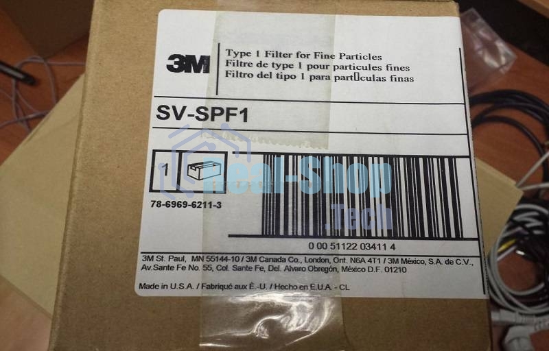 Фильтр для пылесоса 3М Type 1, тонкой очистки (Katun/SCS)