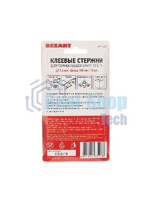 Стержни клеевые Rexant Ø 7 мм, 100 мм, прозрачные светящиеся (12 шт./уп.) (блистер)