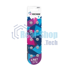 Элемент питания алкалиновый 