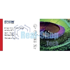 Фотобумага EPSON PROD PHOTO PAPER GLOSSY 200 44 Фотобумага EPSON PROD PHOTO PAPER GLOSSY 200 44