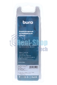 Кабель аудио-видео Buro HDMI (m)/HDMI (m) 1.8м. феррит.кольца позолоченные контакты черный BHP RET HDMI18