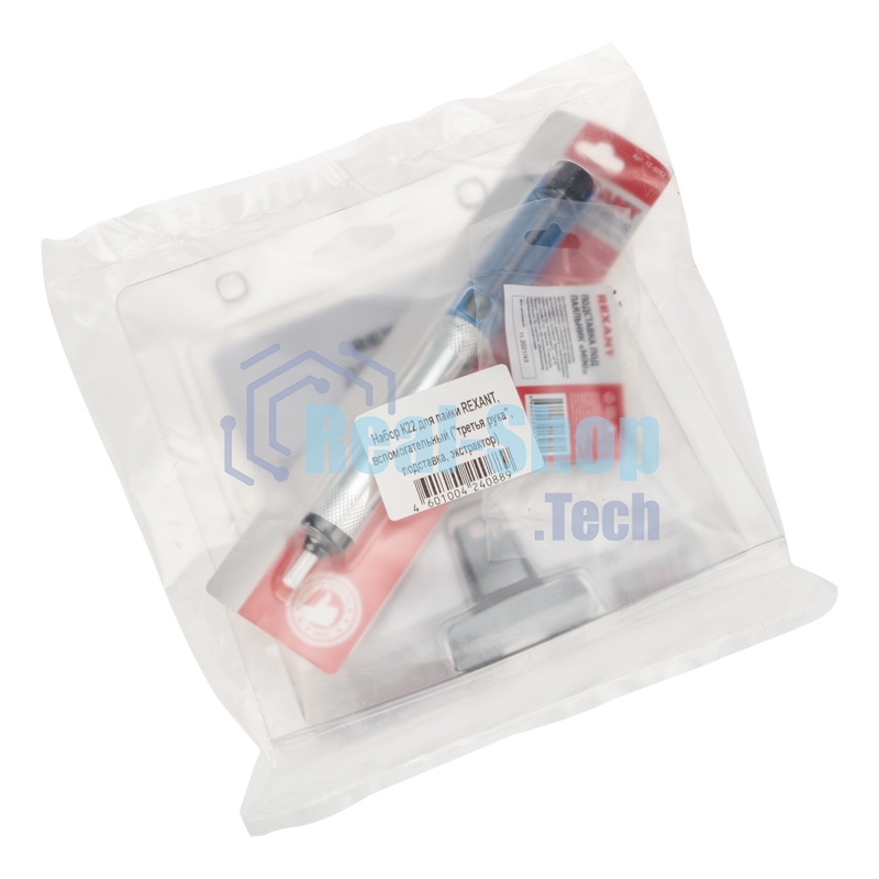 Набор К22 для пайки Rexant вспомогательный (