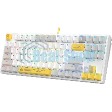 Клавиатура проводная A4Tech Bloody S87 Energy (S87 USB ENERGY WHITE) USB белый/желтый