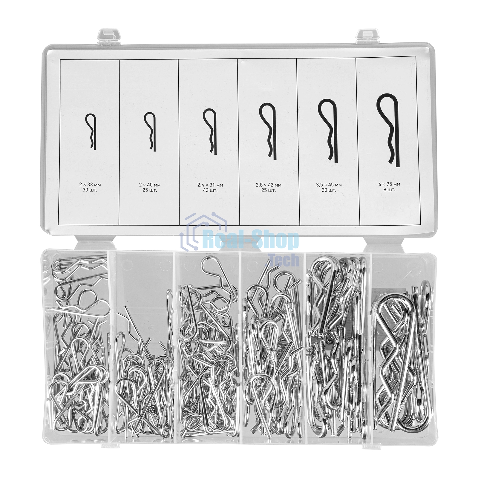 Набор шплинтов Сибртех, S головки, с фиксацией, 150 предметов