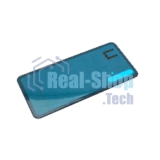 Задняя крышка для Huawei Nova 5T фиолетовый