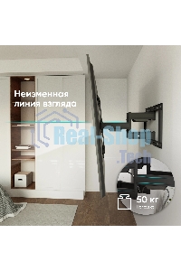 Кронштейн для телевизора Onkron SM6L черный 32