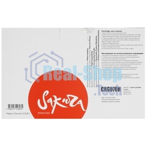 Картридж Sakura 86C0HK0 для Lexmark CX921, CX922, CX923, CX924, черный, 34000к.