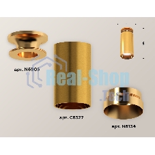 Светильник Ambrella Light XS6327080 PYG золото желтое полированное MR16 GU5.3 (N6905, C6327, N6134)