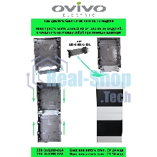 Ovivo Бокс для автом. откл. СУ 36 мод. (с гидроуровнем) 330-010204-036