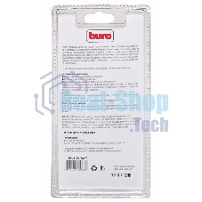 Чистящий набор (салфетки + гель) Buro BU-S/MF (салфетка и спрей) для экранов и оптики блистер 100мл