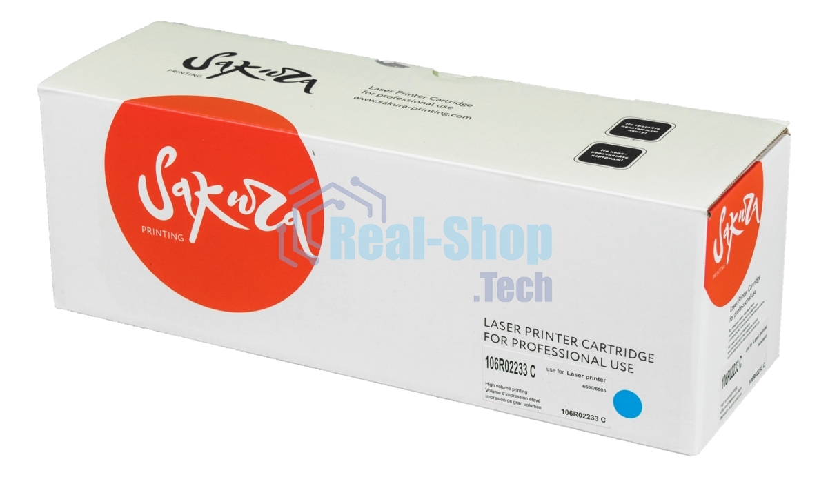 Картридж лазерный Sakura 106R02233 для Xerox Phaser 6600/WC 6605,синий, 6000 к.