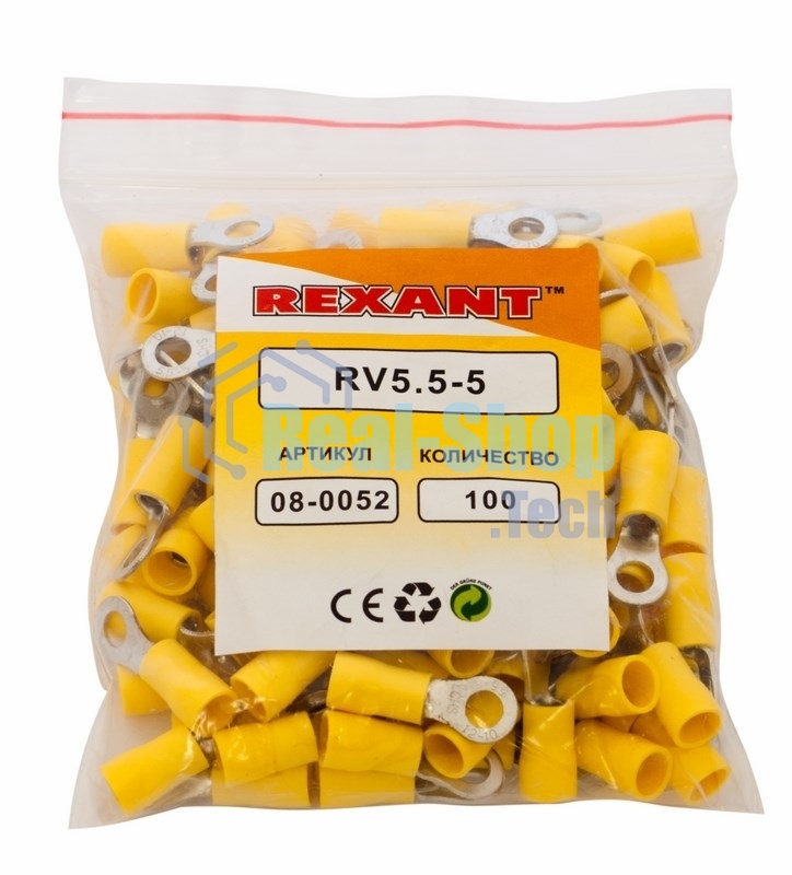 Наконечник кольцевой изолированный Rexant ø 5.3 мм 4-6 мм² (НКи 6.0-5/НКи5,5-5) желтый