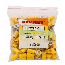 Наконечник кольцевой изолированный Rexant ø 5.3 мм 4-6 мм² (НКи 6.0-5/НКи5,5-5) желтый