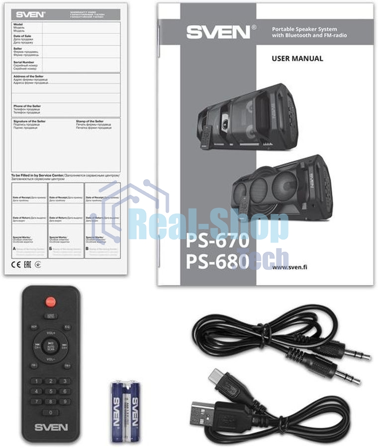 Колонка портативная Sven АС PS-680 черный 65W 1.0 BT