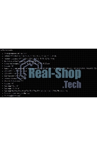 Набор инструментов СТАНДАРТ