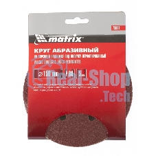 Круг абразивный Matrix на ворсовой подложке под 