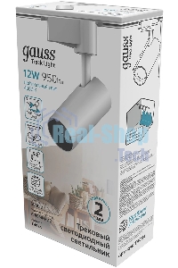 Светильник Gauss трековый цилиндр 12W 950lm 4000K 180-220V IP20 55x190мм белый LED 1/40