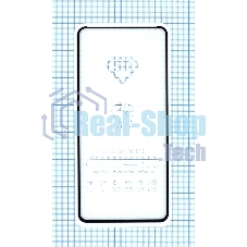 Защитное стекло 