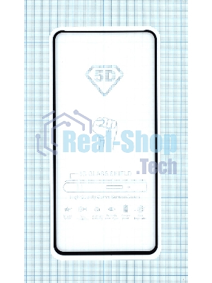 Защитное стекло 