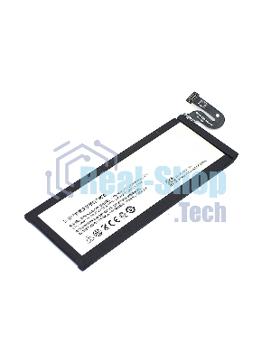 Аккумуляторная батарея Li3821T44P6h3342A5 для ZTE Nubia My Prague NX513J 3.85V 2200mAh