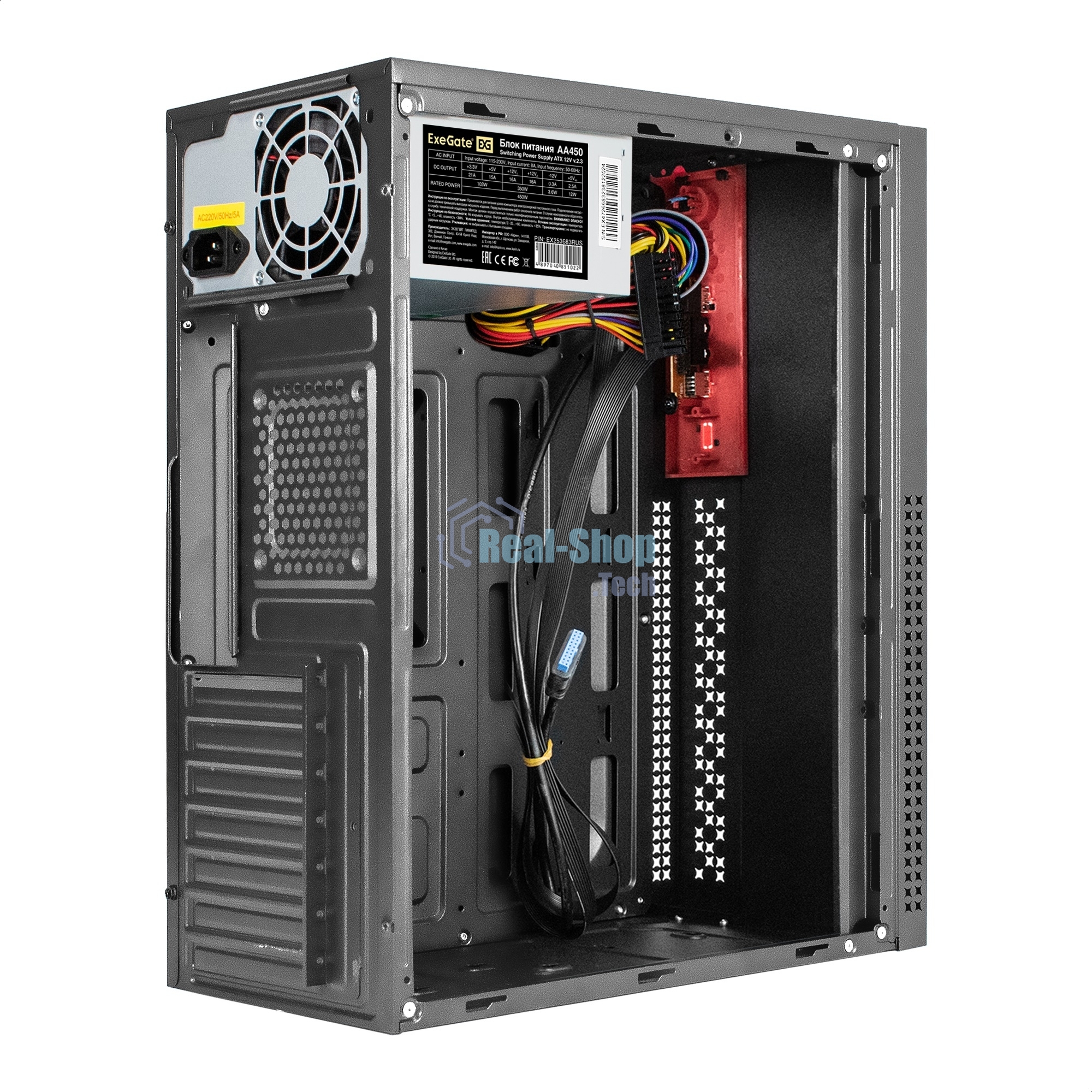 Компьютерный корпус Miditower ExeGate AA-443U-AA450 (ATX, AA450 8 см, 2*USB+1*USB 3.0+HD Audio, черный)