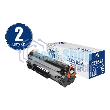 Картридж NVPrint совместимый NV-CE285A-SET2 для HP LaserJet Pro M1132/M1212nf/M1217nfw/P1102/P1102w/P1102w/M1214nfh/M1132s (2300k) (2 шт)