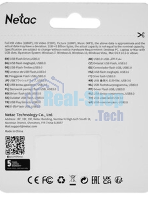 Флешка USB Netac U351 (NT03U351N-032G-32BK), 32Gb, USB 3.0, R/W 110/45, черный
