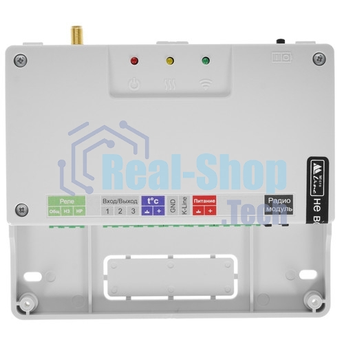 Контроллер отопительный ZONT SMART 2.0 (GSM + Wi-Fi)