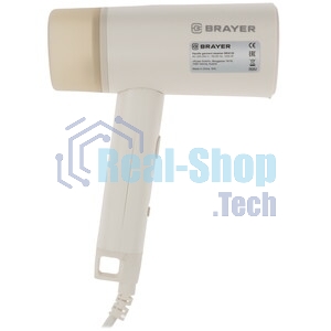 Отпариватель Brayer BR4130 бежевый, 1200 Вт, 18 г/мин, 100 мл