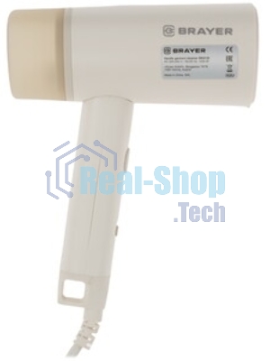 Отпариватель Brayer BR4130 бежевый, 1200 Вт, 18 г/мин, 100 мл