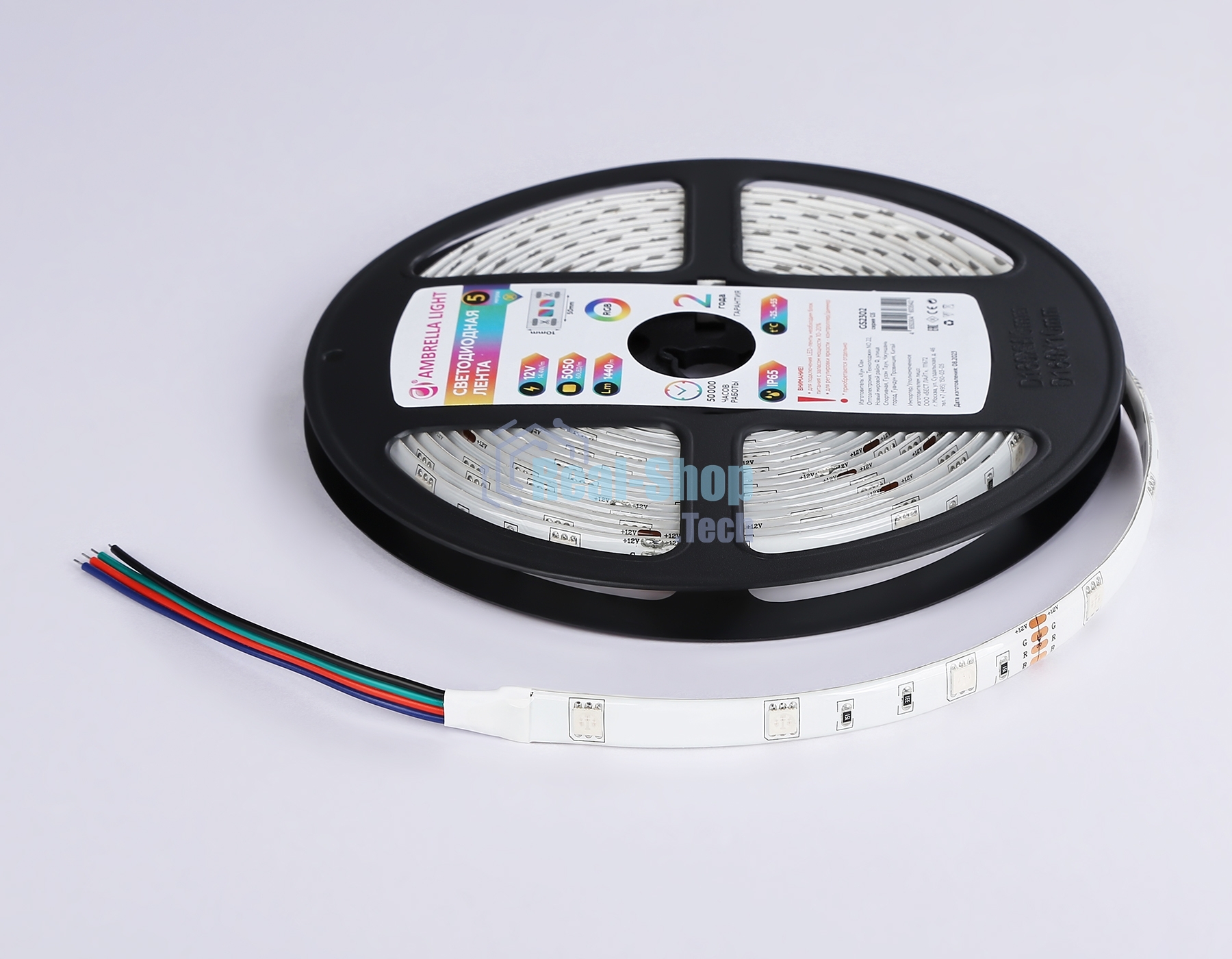 Светодиодная лента Ambrella light GS2301 5050 30Led/ 7.2W m/ 12V IP65 RGB/ 5000*10*2.87mm (4 конт.)
