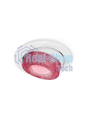 Комплект встраиваемого поворотного светильника Ambrella light XC7651062 SWH/PI белый песок/розовый MR16 GU5.3 (C7651, N7193)