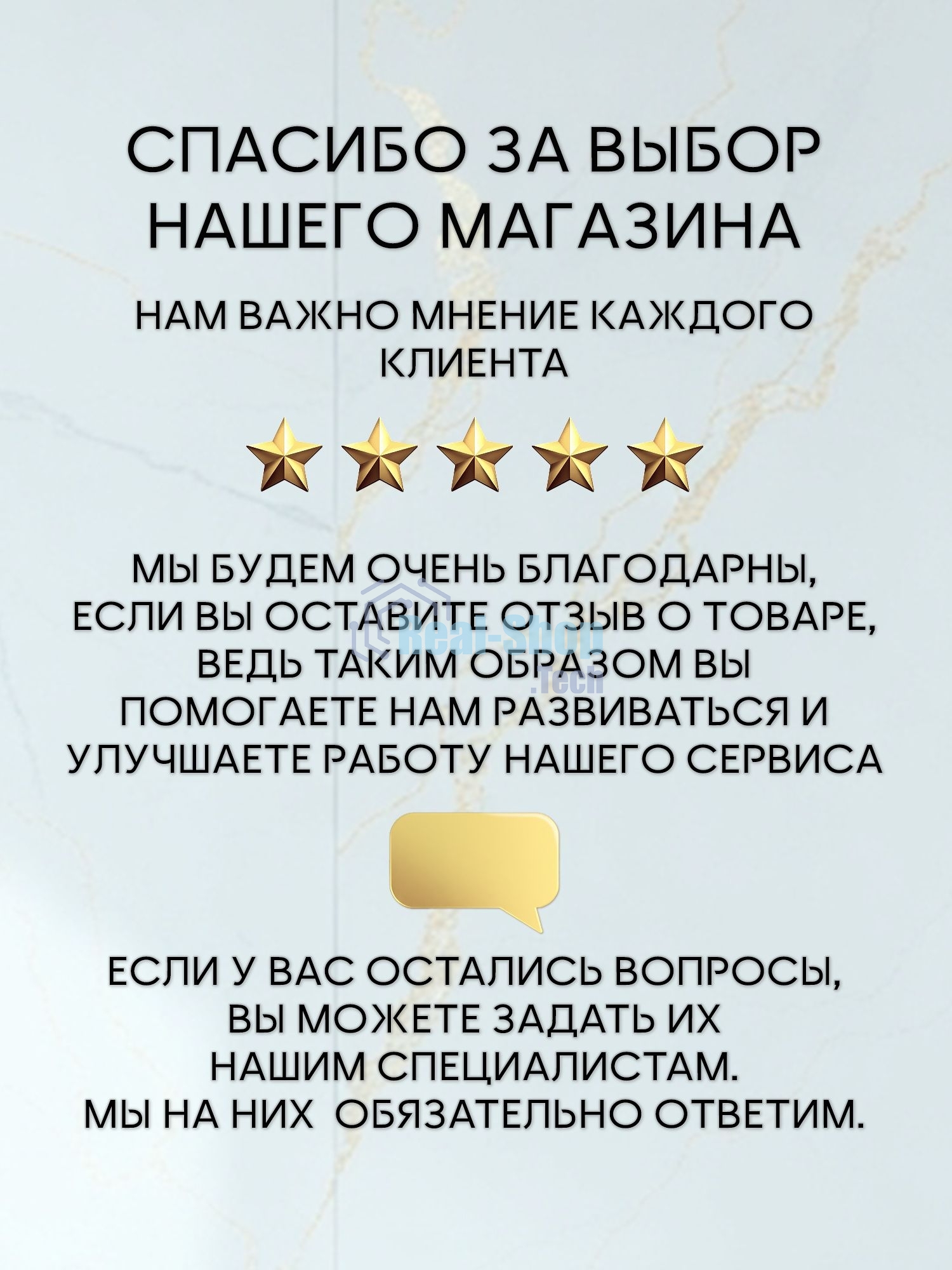 Мойка для кухни Quadro 50х50, без выпуска, белый камень