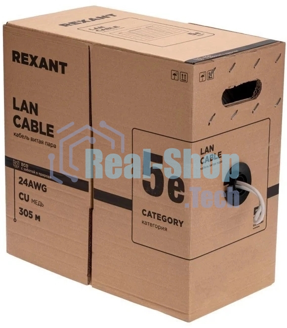 Кабель витая пара Rexant F/UTP, cat.5e, PVC, 4PR, 24AWG, INDOOR, SOLID, серый, 305м