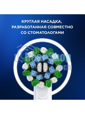 Электрическая зубная щетка Oral-B Pro 3/D505.513.3X BK черный