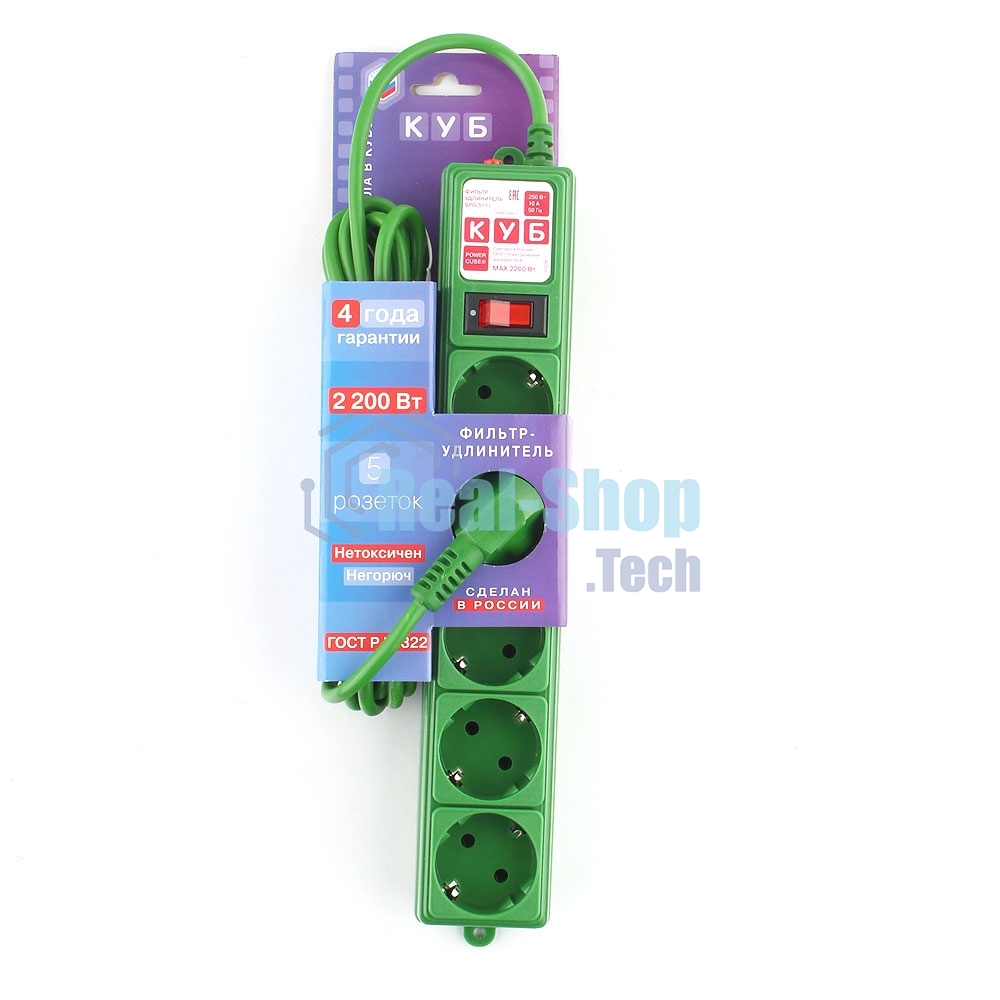 Фильтр-удл. Power Cube PC 3м 5р, зел. 10А/2,2кВт