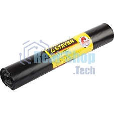 Мешки для строительного мусора STAYER 