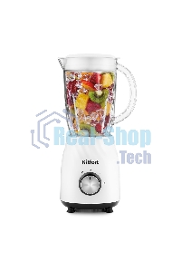 Блендер Kitfort КТ-1379