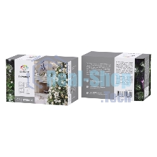 Гирлянда Neon-night 