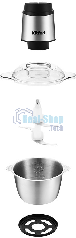 Измельчитель электрический Kitfort КТ-3025 2л. 250Вт серебристый
