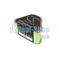 Аккумулятор для Dirt Devil M3120, M3121 3000mAh 10.8V Ni-MH oem