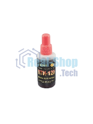 Флюс ЛТИ-120 50 мл.