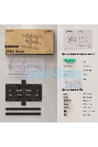 Кронштейн для телевизора Onkron SM6L черный 32