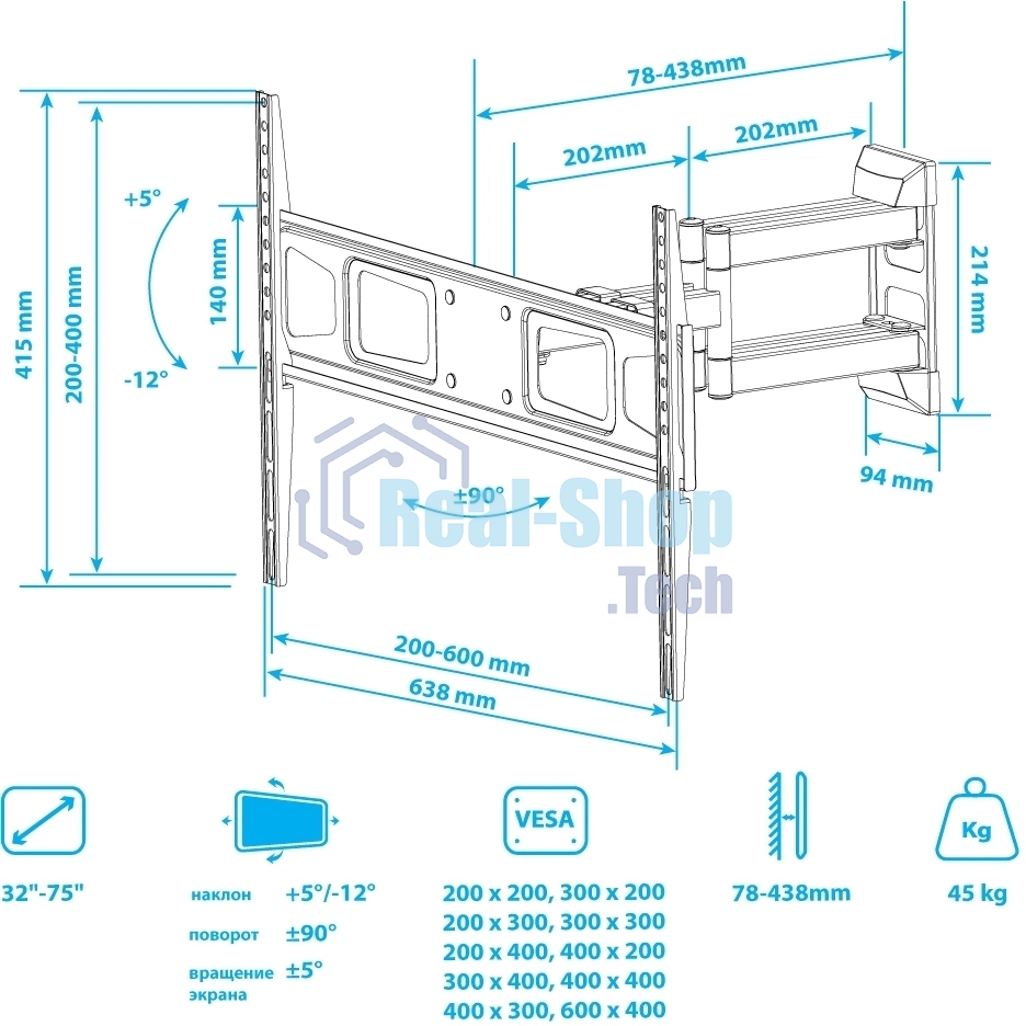 Кронштейн для телевизора Kromax CORBEL-11, 32