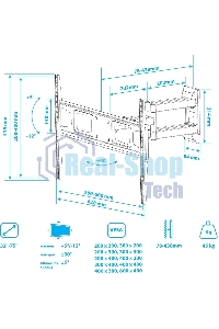 Кронштейн для телевизора Kromax CORBEL-11, 32