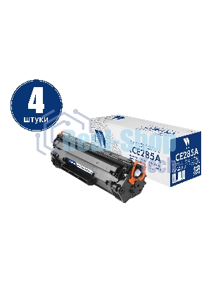 Картридж NVP совместимый NV-CE285A-SET4 для HP LaserJet Pro M1132/ M1212nf/ M1217nfw/ P1102/ P1102w/ P1102w/ M1214nfh/ M1132s (2300k) (4 шт)