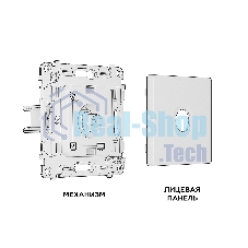 Комплект механизма TV розетки оконечной ALFA Шампань 50-870 MHz 1dB QUANT (AP6130, VM202) MA613010